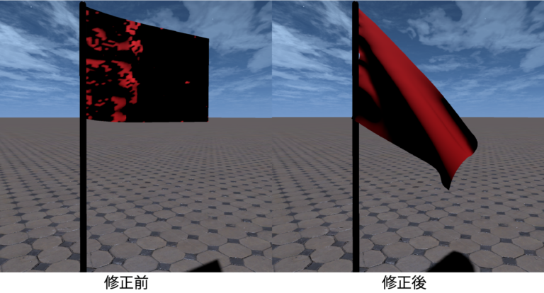 UnityへVertex Animation Textureを読み込む際の設定方法、その他詳細設定について | インディゾーンHoudini ...